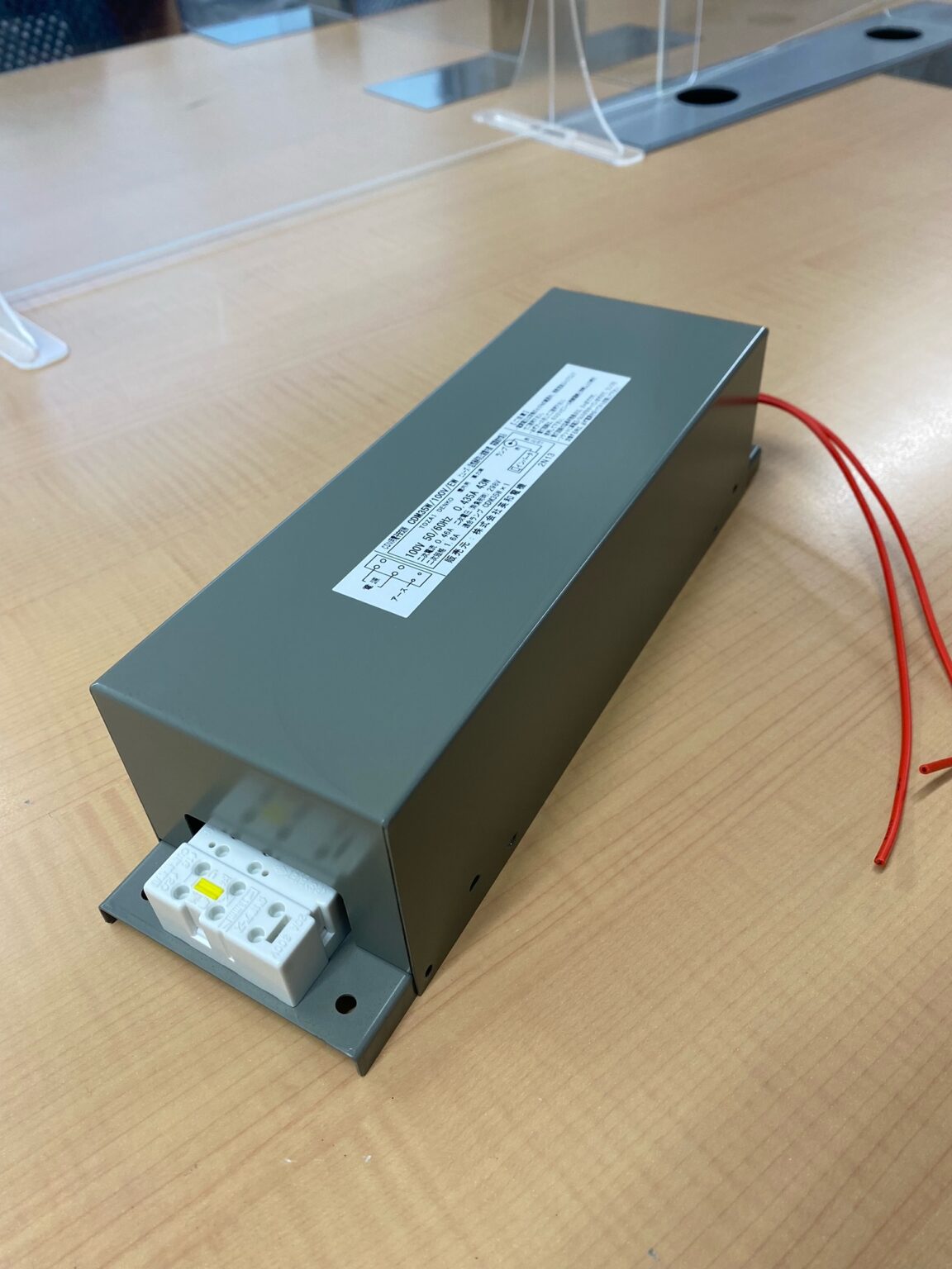 EIWAオリジナル製品 CDM用 安定器 販売開始 | 株式会社英和電機 ｜ 株式会社英和電機